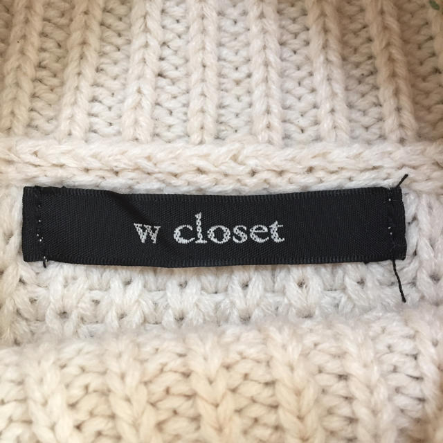 w closet(ダブルクローゼット)のw closet  ケーブルニット レディースのトップス(ニット/セーター)の商品写真