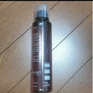 nico-nin ニコニン 薬用 マウスウォッシュ 200ml コハルト