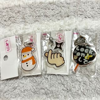 スノーマン(Snow Man)のもじパラ　アクキーガチャ　SnowMan　向井康二　3個セット(アイドルグッズ)