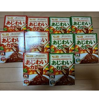 あじわいカレー　レトルトカレー　レトルト食品　まとめ売り(レトルト食品)