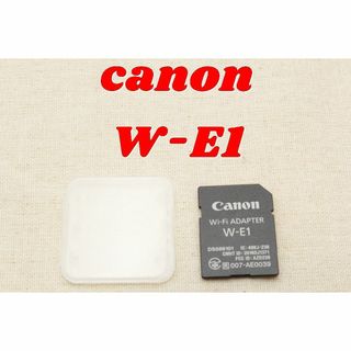 スマホ転送！Canon W-E1 Wifiアダプター　SDカード(その他)