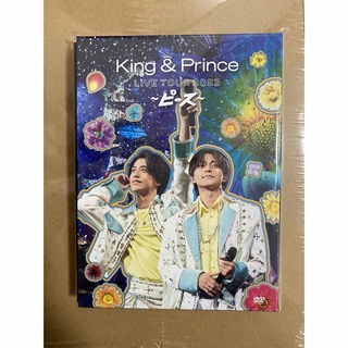 King & Prince LIVE TOUR2023 ピース