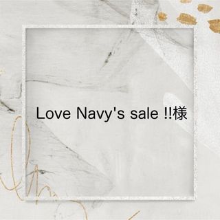 Love Navy's sale !!様 専用