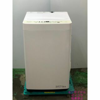 高年式 21年5.5Kgハイセンス洗濯機 2307171437(洗濯機)