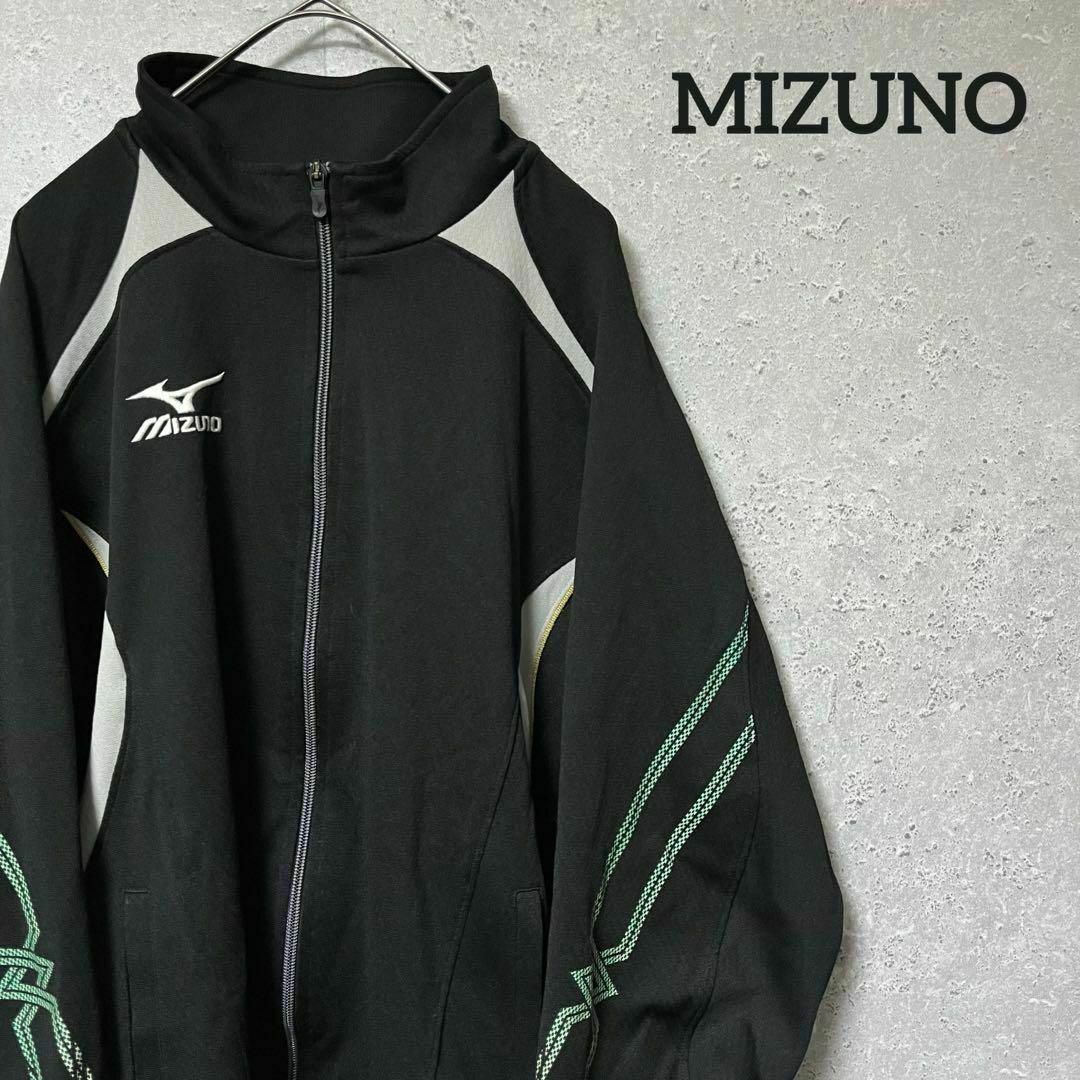 MIZUNO(ミズノ)のMIZUNO ミズノ トラックジャケット ジャージ 刺繍 ゆるダボ XL メンズのトップス(ジャージ)の商品写真