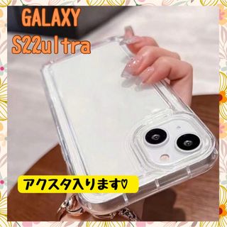 GALAXY ケース　アクスタ　クリア　透明　韓国　オタ活　アクリルスタンド(Androidケース)