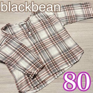 大人気❤️韓国子供服 blackbean チェック柄 ブラウス 80(ブラウス)