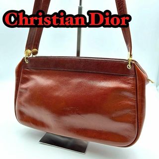 クリスチャンディオール(Christian Dior)の【希少】Dior ブラウン ショルダーバッグ　オールレザー　ビンテージ 081(ショルダーバッグ)