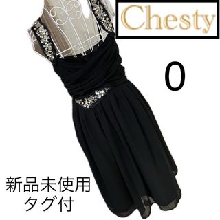 Chesty - 新品未使用タグ☆チェスティ☆ワンピース☆0