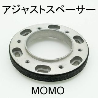 アジャストスペーサー MOMO 大恵産業 ステアリングの角度調整 送料込み(汎用パーツ)