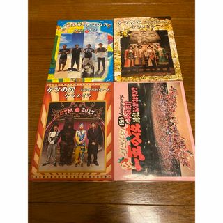 ケツメイシ　DVD 4枚セット(ミュージシャン)