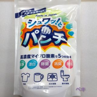 ☆正規品☆新品未開封品☆ シュワッとパンチ 1kg 計量スプーン付き(洗剤/柔軟剤)