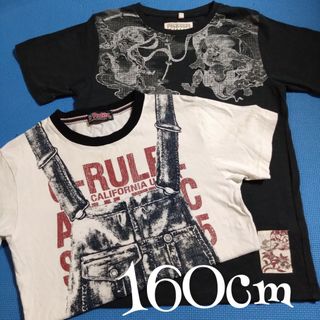 （7）160センチTシャツ２枚Set(Tシャツ/カットソー)