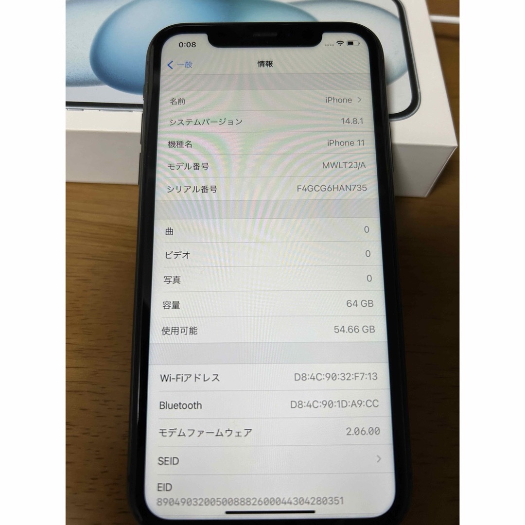 Apple(アップル)の【ジャンク品】iPhone11 64GB  ブラック　部品取り スマホ/家電/カメラのスマートフォン/携帯電話(スマートフォン本体)の商品写真