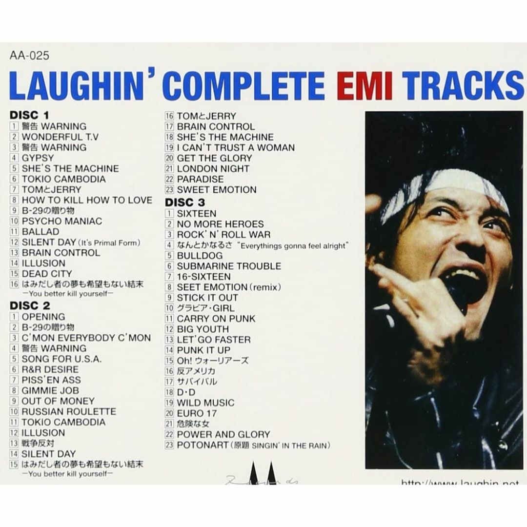 新品CD3枚組 LAUGHIN' COMPLETE EMI TRACKS エンタメ/ホビーのCD(ポップス/ロック(邦楽))の商品写真