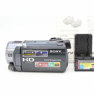 ソニー(SONY)の【美品】SONY ソニー デジタルHDビデオカメラレコーダー CX550V ブラック HDR-CX550V/B #LE2024299(ビデオカメラ)