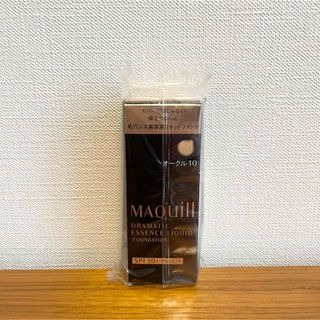 マキアージュ(MAQuillAGE)の【マキアージュ】 ドラマティックエッセンスリキッド オークル10 新品未開封(ファンデーション)