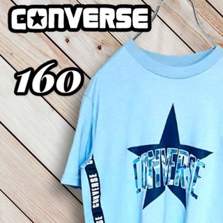 CONVERSE - シャツ Tシャツ コンバースTシャツ カットソー キッズ 160