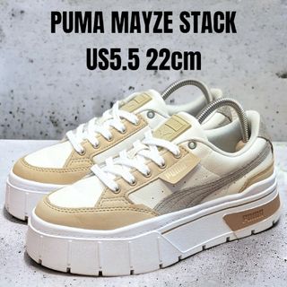 プーマ(PUMA)のPUMA MAYZE プーマ メイズ 22cm アイボリー 厚底スニーカー(スニーカー)