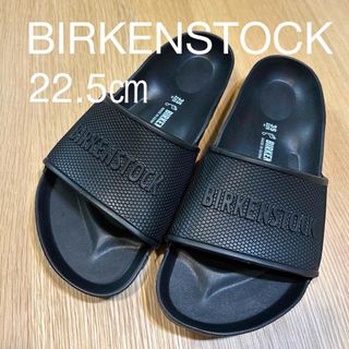 ビルケンシュトック(BIRKENSTOCK)の【新品】 ビルケンシュトック バルバドス EVA 35 22.5cm(サンダル)