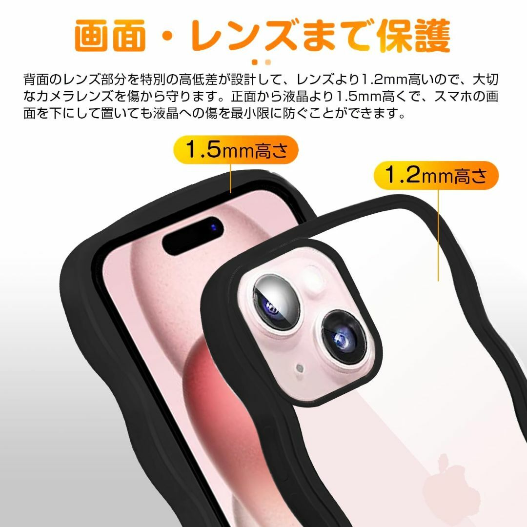 iPhone 15 Plus ケース クリア ショルダー 全面保護 人気 韓国  スマホ/家電/カメラのスマホアクセサリー(その他)の商品写真