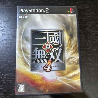 プレイステーション2(PlayStation2)の真・三國無双4(家庭用ゲームソフト)