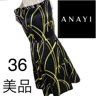 アナイ(ANAYI)の美品☆アナイ☆総レース☆ワンピース☆36   総柄　春夏(ひざ丈ワンピース)