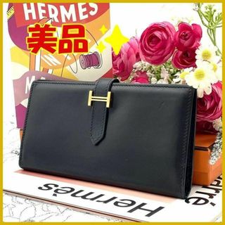 Hermes - ★美品★　HERMES　エルメス　ベアン　ボックススカーフ　ブラック　長財布