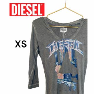 ディーゼル(DIESEL)のDIESEL ディーゼル 美品 古着 レディース ロンT XS(カットソー(長袖/七分))