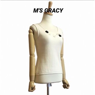 M'S GRACY - M'S GRACY ノースリーブ コットンニット