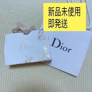 ディオール(Dior)のDior ディオール　限定リポン付き　ショッパー　ラッピングセット用(ショップ袋)
