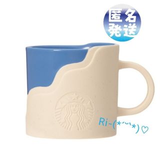 Starbucks - スタバ　マグシーサイド 414ml新品　マグ　マグカップ　完売品　匿名　箱あり