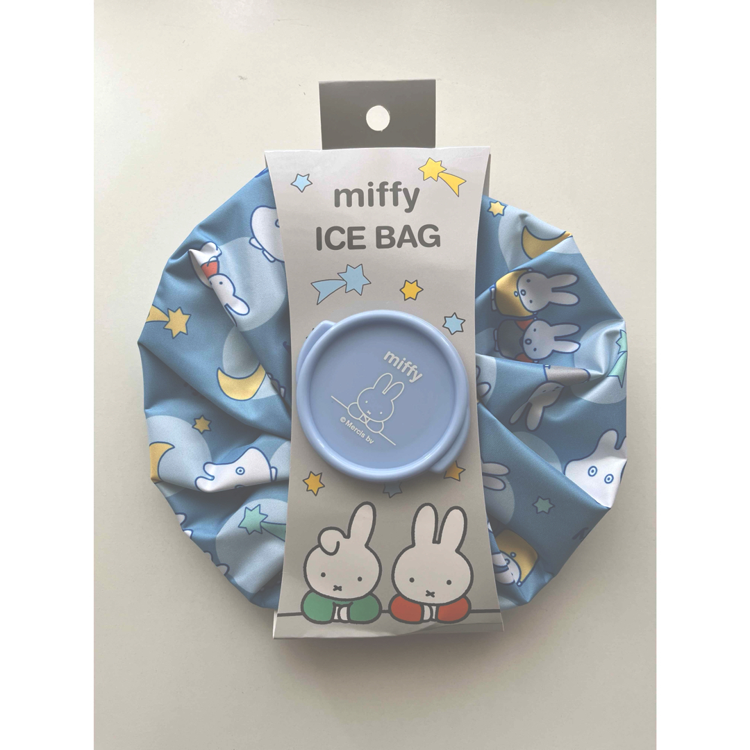 【新品】ミッフィー　アイスバッグ　miffy ICE BAG　氷嚢　涼し　クール インテリア/住まい/日用品の日用品/生活雑貨/旅行(その他)の商品写真