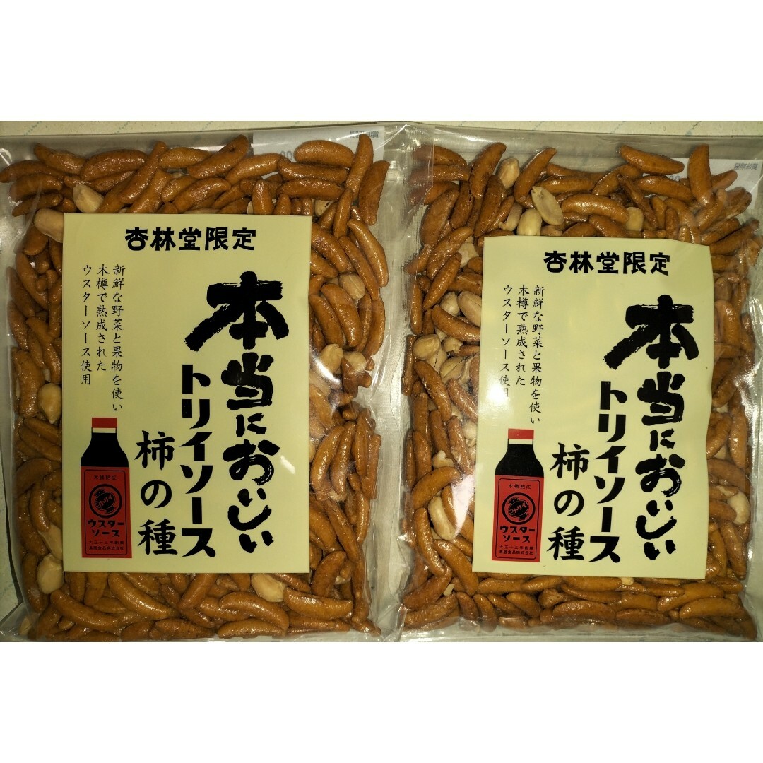 本当においしいトリイソース柿の種 2袋 柿ピー 食品/飲料/酒の食品(菓子/デザート)の商品写真