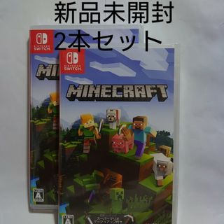 任天堂 - 新品2点セット マインクラフト Minecraft ニンテンドースイッチソフト