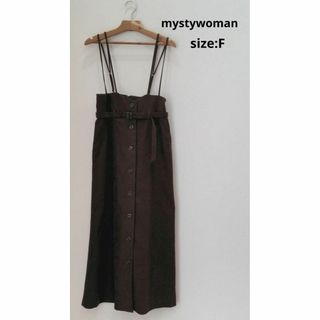 ミスティウーマン(mysty woman)のmystywoman ミスティウーマン ロングスカート ブラウン キャミワンピ(ロングスカート)