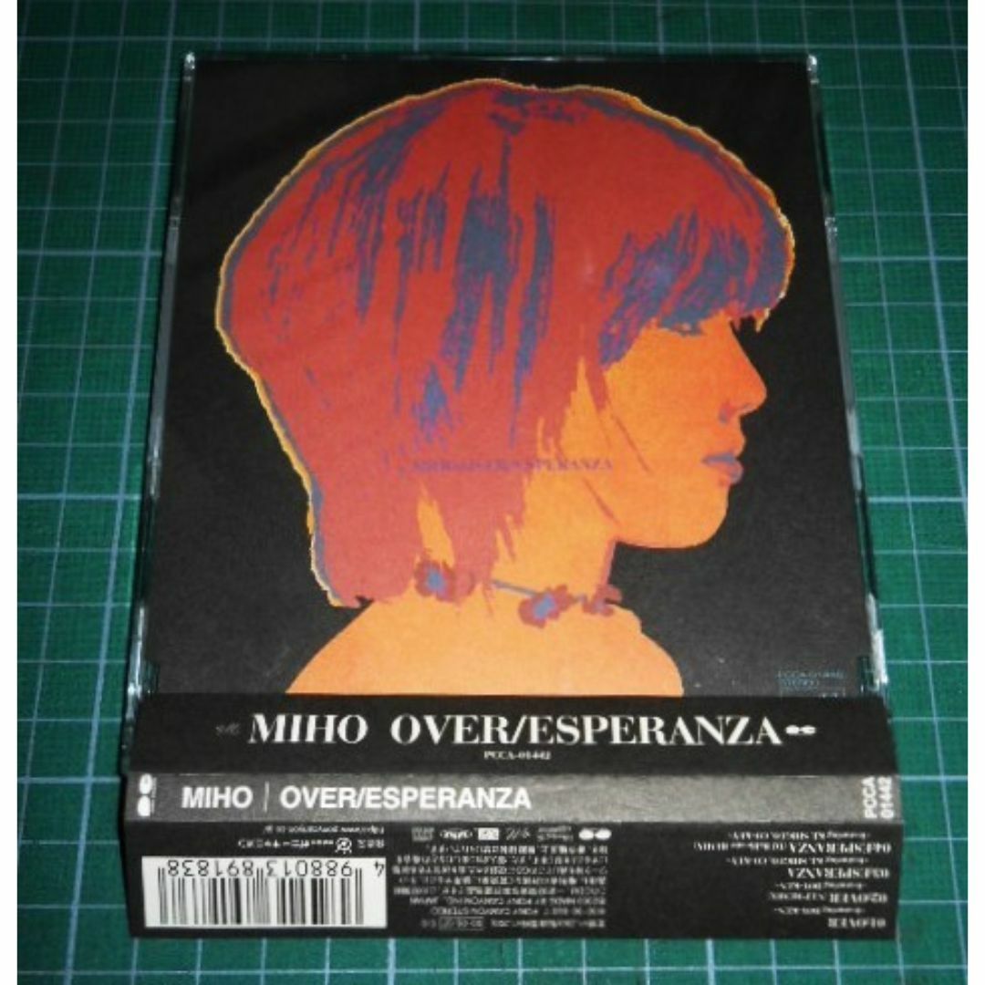 CD MIHO OVER / ESPERANZA エンタメ/ホビーのCD(ポップス/ロック(邦楽))の商品写真