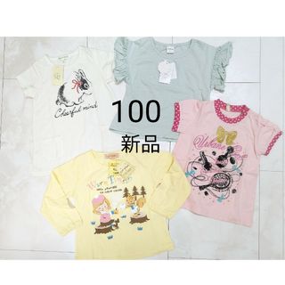 サンカンシオン(3can4on)の100 まとめ売り 女の子 トップス 4枚セット チュニック(Tシャツ/カットソー)