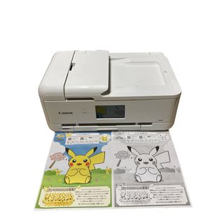 キヤノン(Canon)の【未使用に近い！】 Canon プリンター TR9530(PC周辺機器)