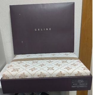 セリーヌ(celine)のセリーヌ CELINE タオルケット　マカダム柄　新品未使用(その他)