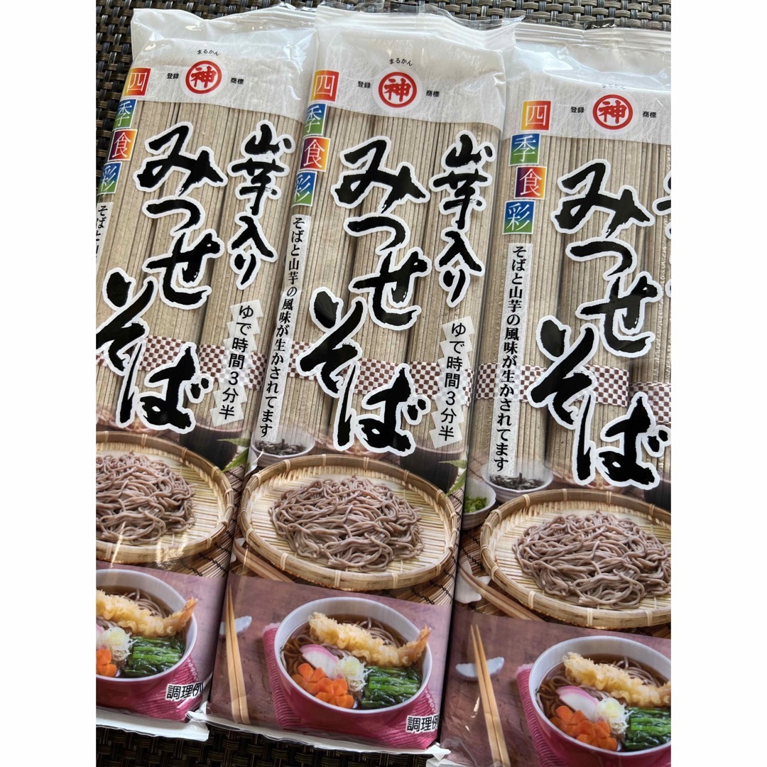 【4袋】山芋入り みつせ蕎麦 蕎麦 三瀬村 九州 乾麺 つけそば クーポン利用 食品/飲料/酒の食品(麺類)の商品写真