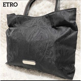 エトロ(ETRO)のエトロ　ハンドバッグ ブラック 黒 ペイズリー 希少 ロゴプレート(ハンドバッグ)