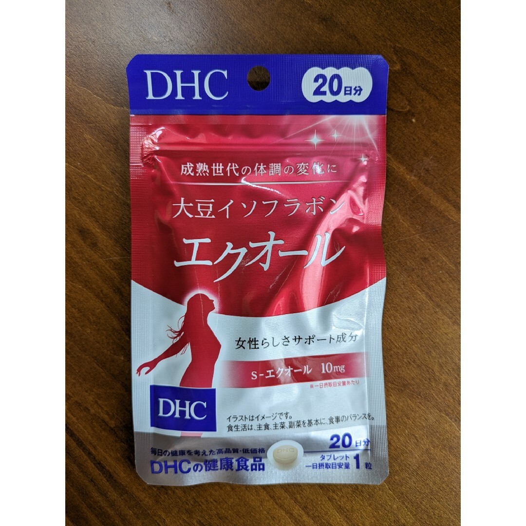 DHC(ディーエイチシー)の【40日分】DHC 大豆イソフラボン エクオール 20日分（20粒）×2袋 食品/飲料/酒の健康食品(コラーゲン)の商品写真