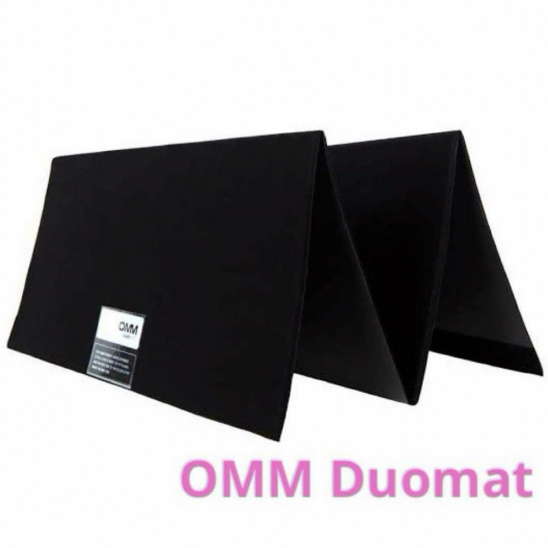OMM Duomat デュオマット 新品未使用の通販 by クロ|ラクマ OMM Duomat デュオマット 新品未使用の通販 by クロ|ラクマ