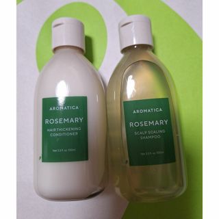 アロマティカ ローズマリー シャンプー&コンディショナー AROMATICA(シャンプー/コンディショナーセット)