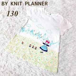 KP キッズ ニットプランナー 130 刺繍 半袖Tシャツ カットソー 子供服