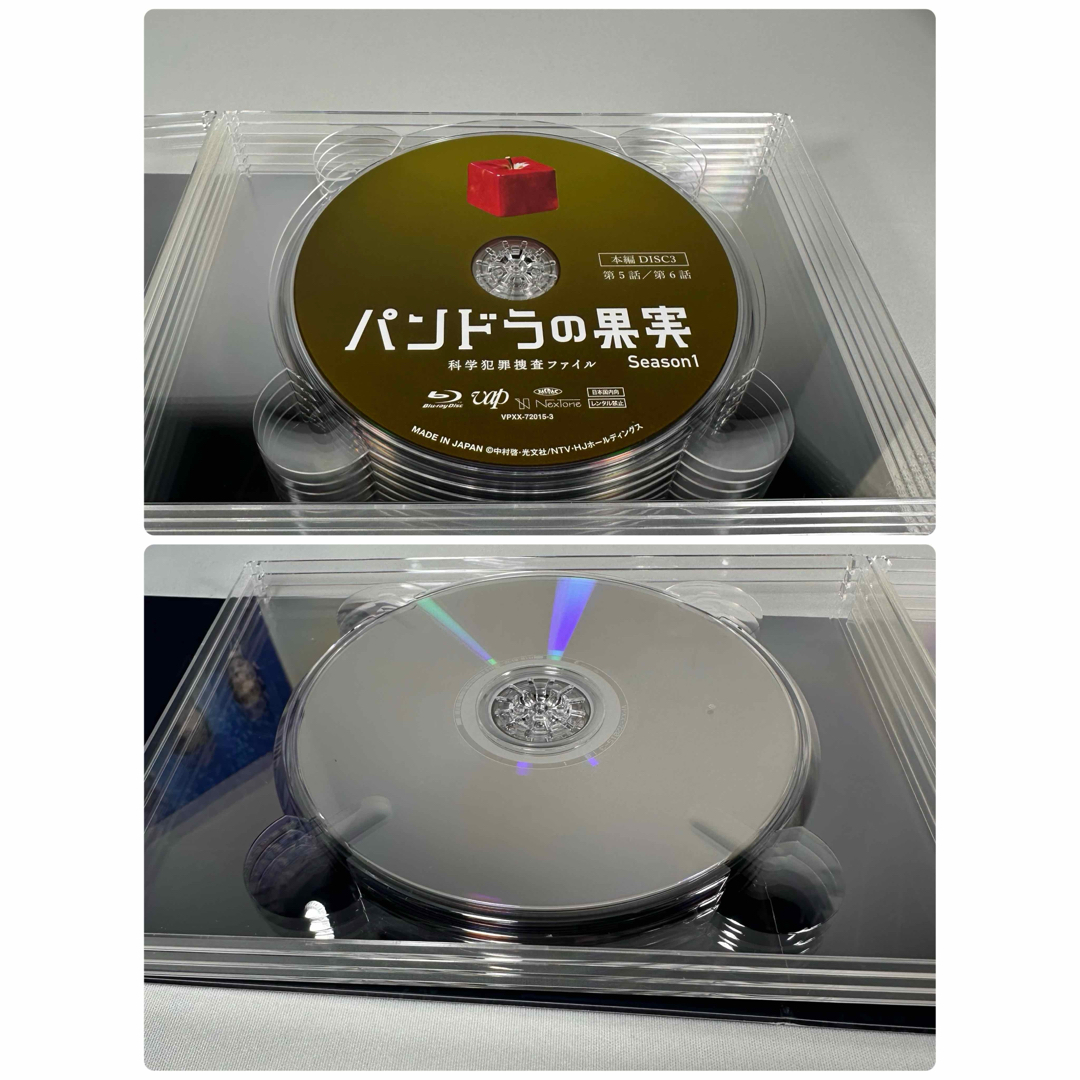 パンドラの果実～科学犯罪捜査ファイル～ Blu-ray BOX〈8枚組〉 エンタメ/ホビーのDVD/ブルーレイ(TVドラマ)の商品写真