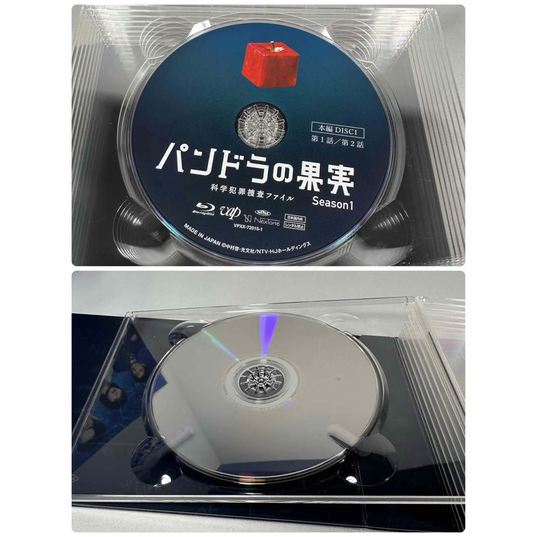 パンドラの果実～科学犯罪捜査ファイル～ Blu-ray BOX〈8枚組〉 エンタメ/ホビーのDVD/ブルーレイ(TVドラマ)の商品写真