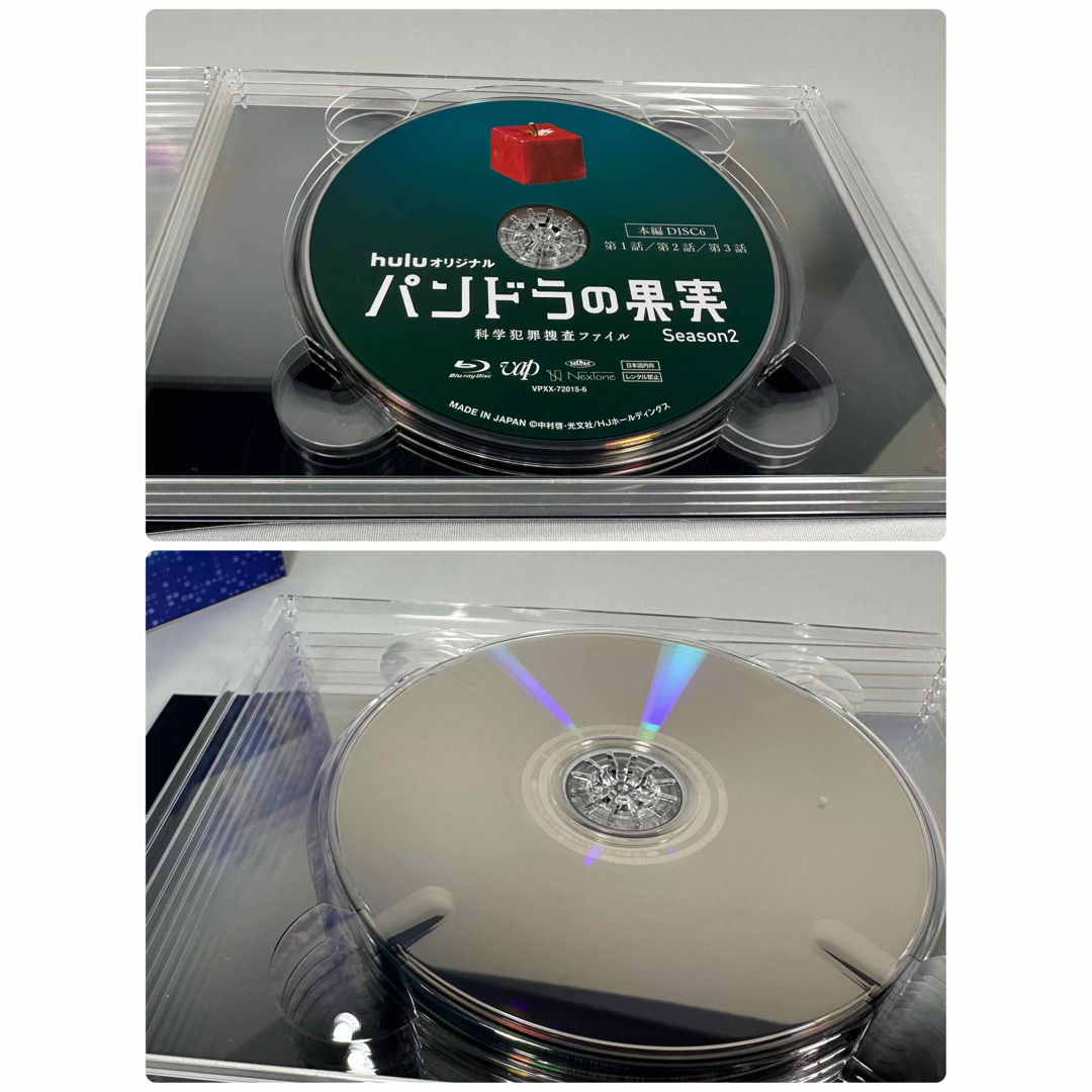 パンドラの果実～科学犯罪捜査ファイル～ Blu-ray BOX〈8枚組〉 エンタメ/ホビーのDVD/ブルーレイ(TVドラマ)の商品写真