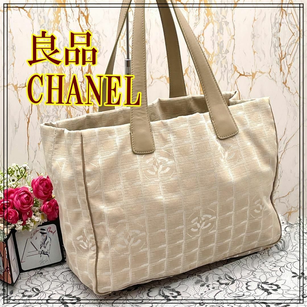 CHANEL(シャネル)の★良品★　CHANEL　シャネル　ニュートラベルライン トートバッグ　MM レディースのバッグ(トートバッグ)の商品写真